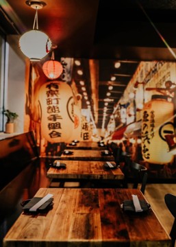 Ryu Izakaya 3030 Columbia Pike