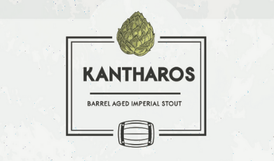 Kantharos BA Imperial Stout w/ Coconut 2pk