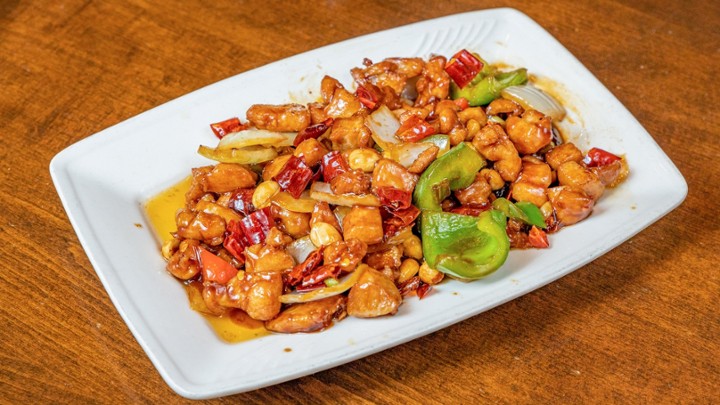 餐宫保鸡 Kung Pao Chicken (3)