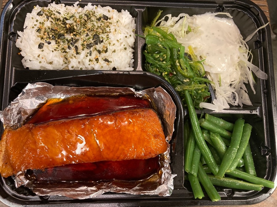 Bento - Teriyaki Salmon