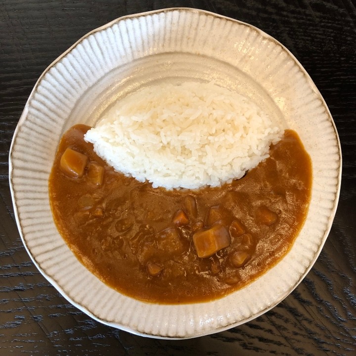 Veggie Curry Rice
