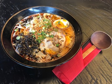 Ramen Utsuke