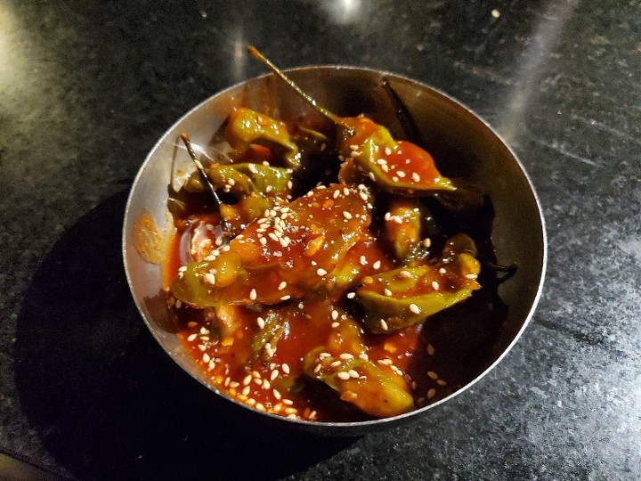 Steamed Shishito Peppers