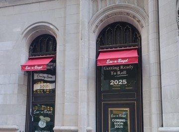 Ess-a-Bagel FiDi-115 Broadway
