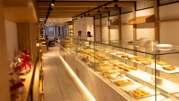 The Bakery Room 122 East 55th Street