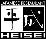 HEISEI Japanese Restaurant