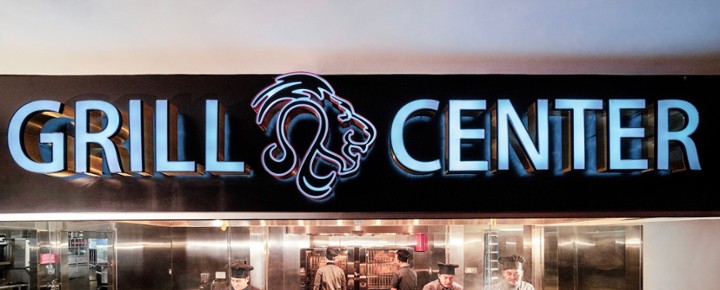 Restaurant banner image