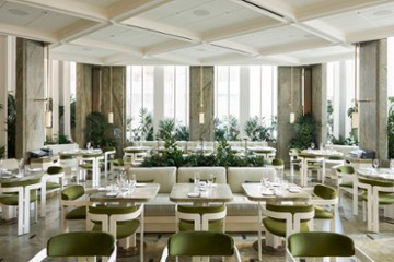 Le Jardinier Le Jardinier NY