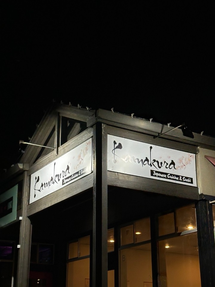 Kamakura Kirkland 10600 Northeast 68th Street STE B
