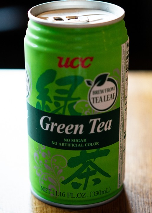 Iced Green Tea