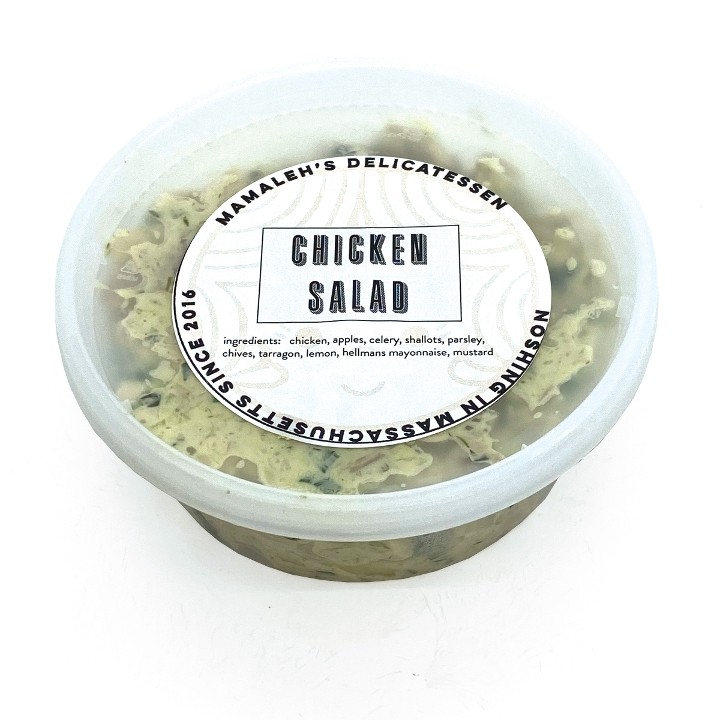 Chicken Salad (half pint)