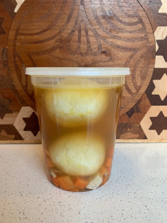 Quart Matzah Ball Soup (hot)