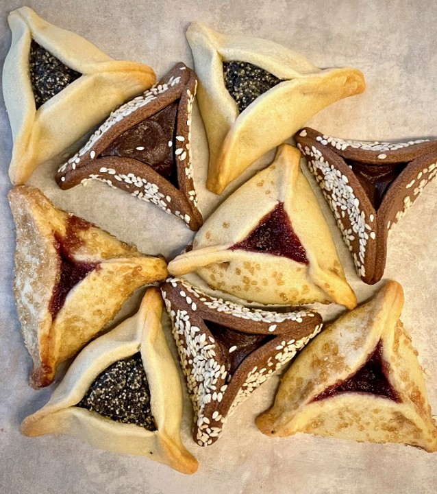 Hamantaschen - Box of a Dozen Assorted (4 of each flavor) (available 3/18 )