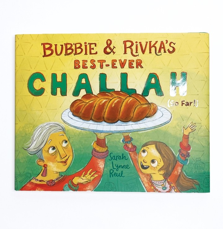 Bubbie & Rivka's Best-Ever Challah