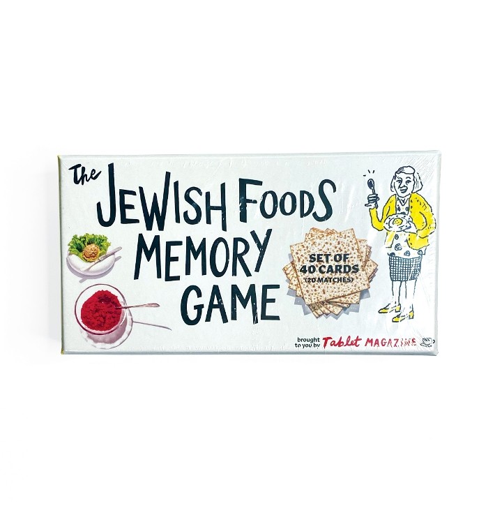 The Jewish Foods Memory Game