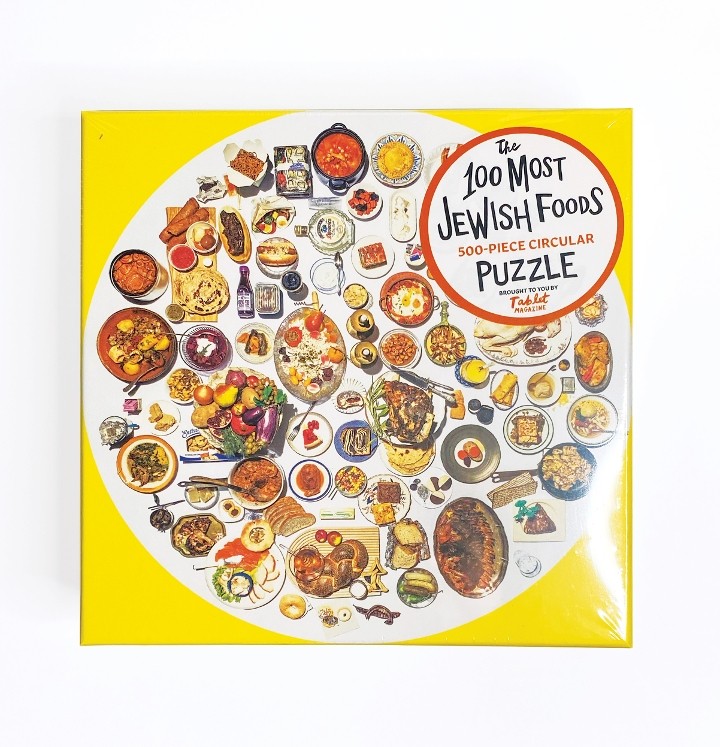 The 100 Most Jewish Foods Puzzle