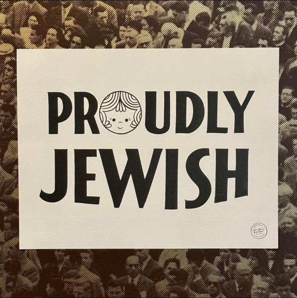 Proudly Jewish Sign (Free!)