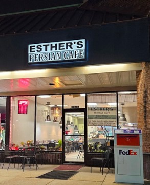 Esther’s Persian Cafe 12466 St Charles Rock Rd