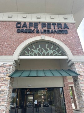 Cafe Petra - Atascocita 18455 W Lake Houston Pkwy, Suite 100