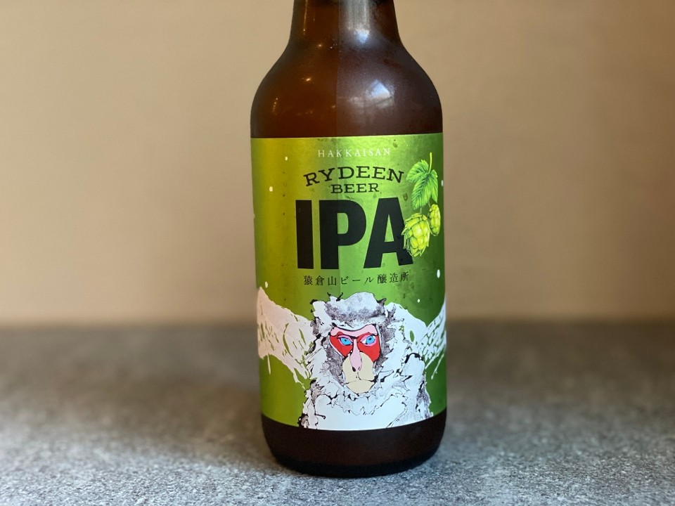 Hakkaisan Rydeen IPA