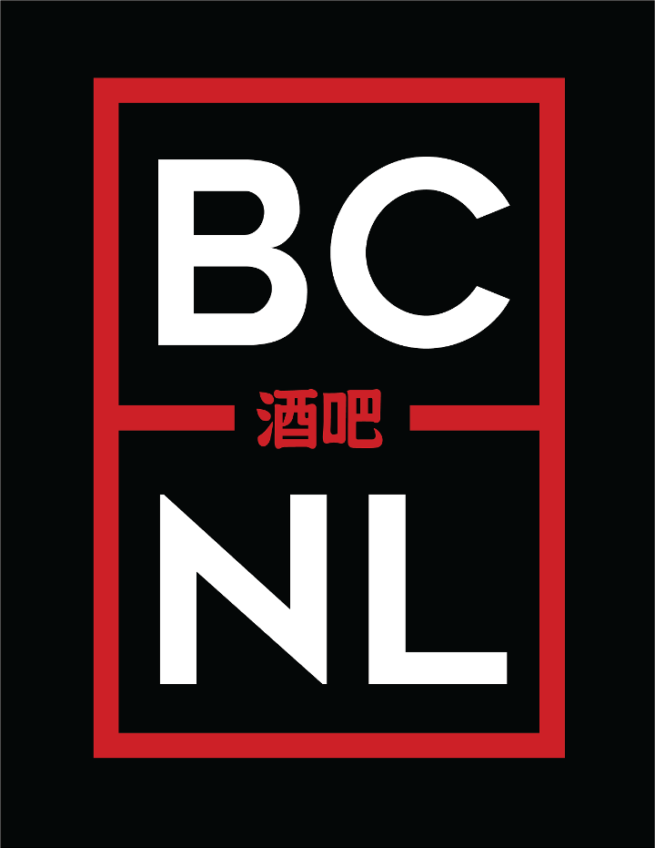 Bar Chinois - Arlington