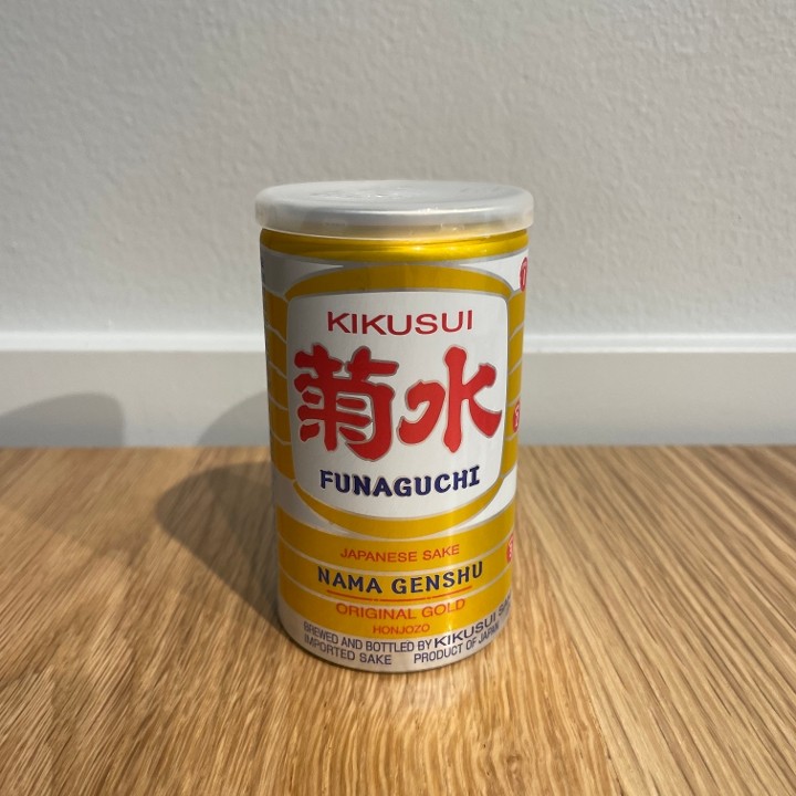 Kikusui Funaguchi Nama 200ml