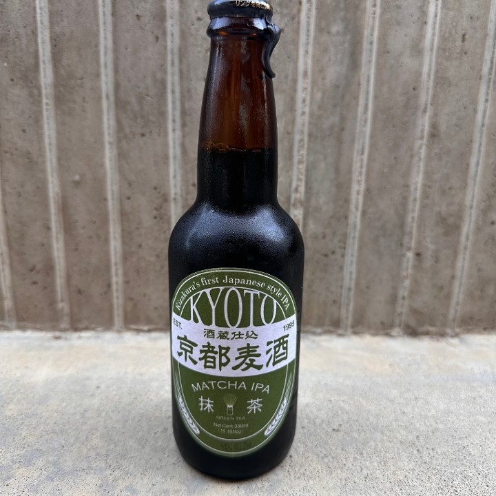 Kyoto Matcha IPA