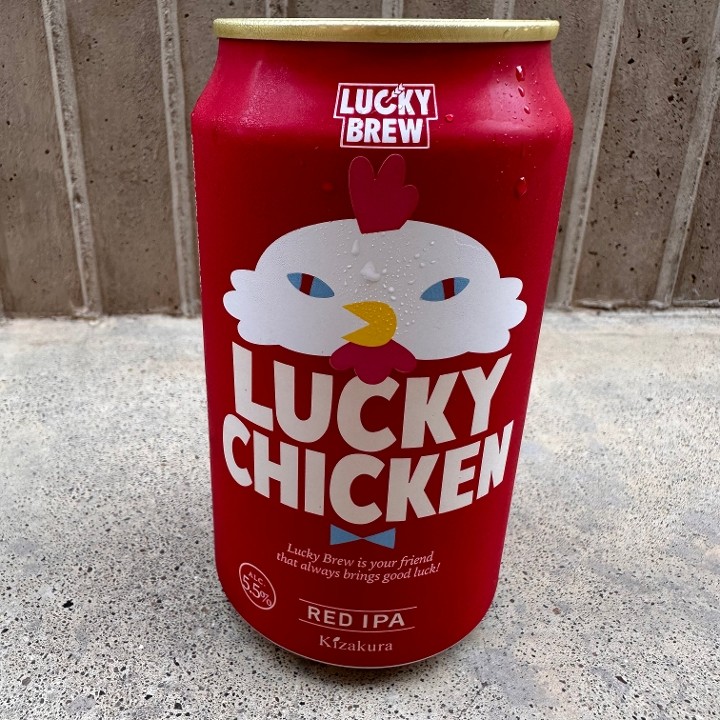 Lucky Chicken