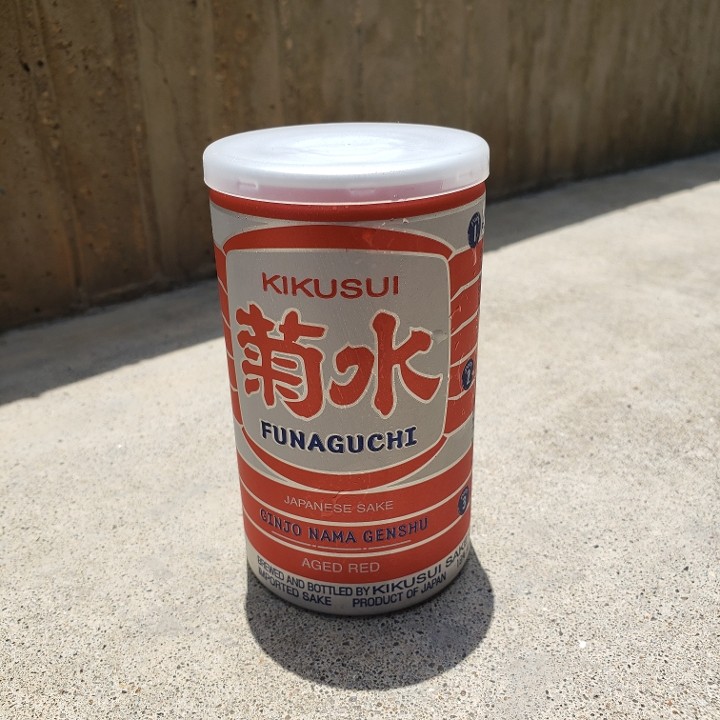 Kikusui Funaguchi Jukusei (Aged) 200ml