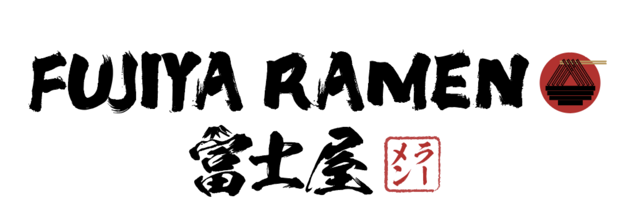 Fuji Ramen