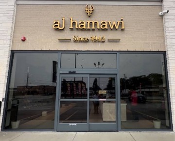 Al Hamawi Roastery & Café | Bridgeview Bridgeview