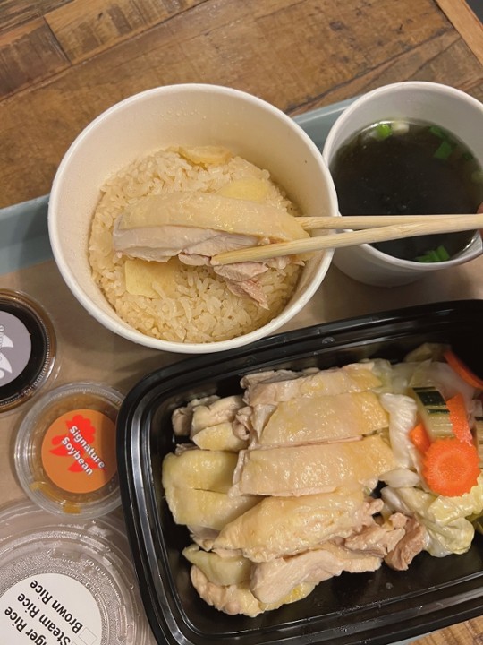 Hainan Chicken