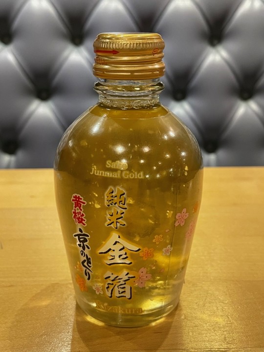Kizakura Junmai Gold 180 ml