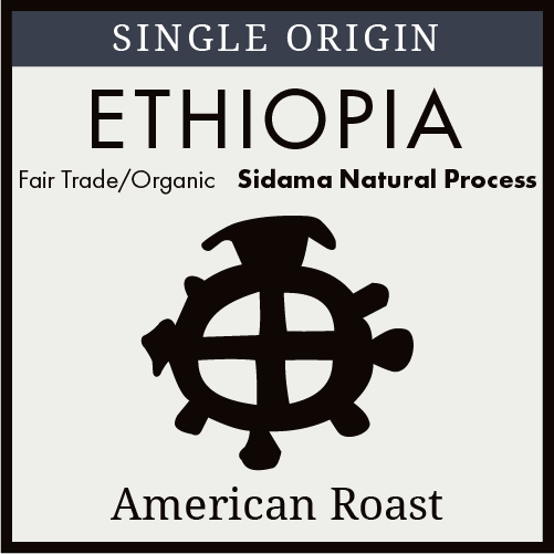 Ethiopia - Sidama - Natural Process - American Roast