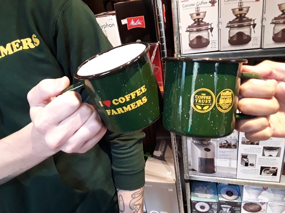 I Heart Coffee Farmers Mug, Green