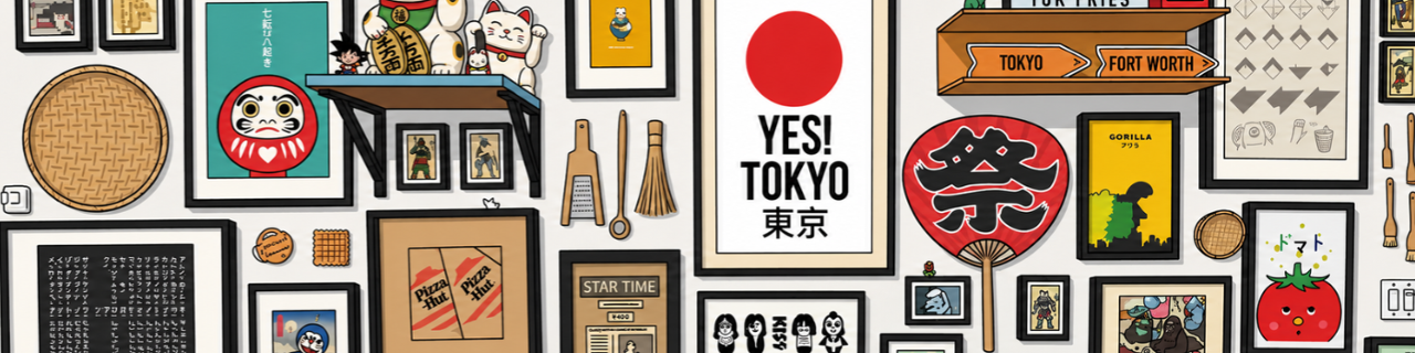 Tokyo Cafe