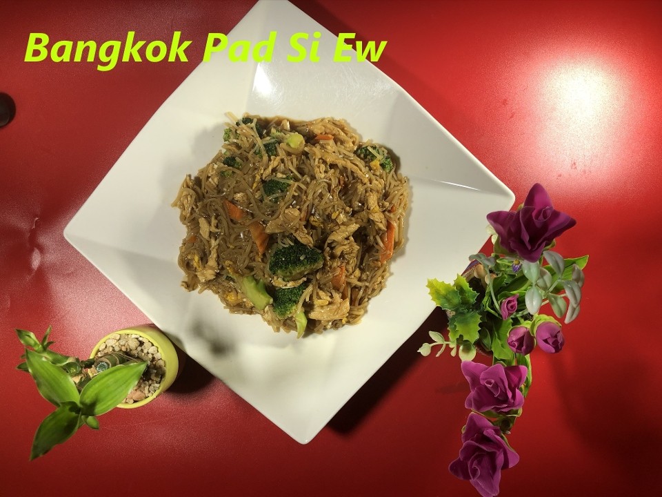 N3. Bangkok Pad Si Ew -Lunch