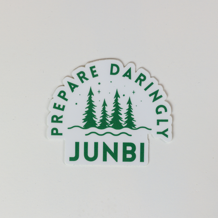 Junbi "Forest" Sticker**