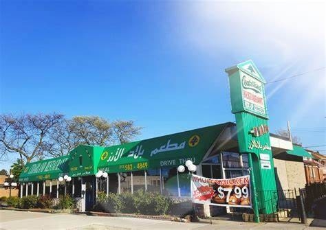 Restaurant banner image