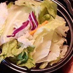 Carry Out Salad