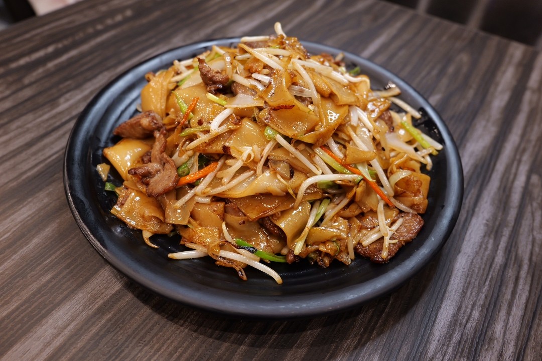 Dragon Wok