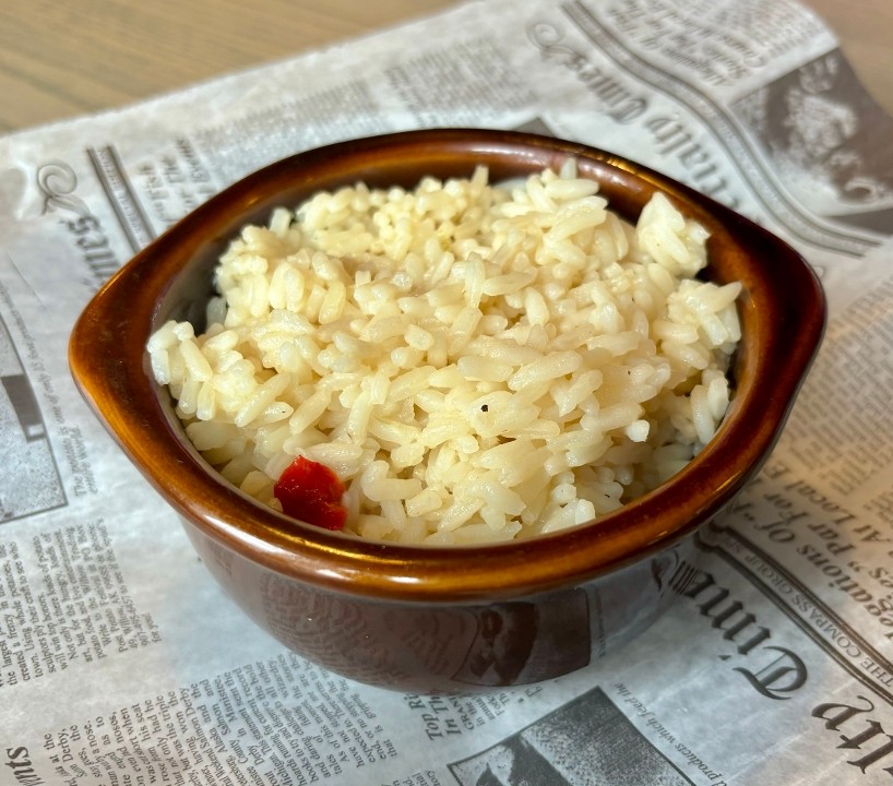 Side Rice