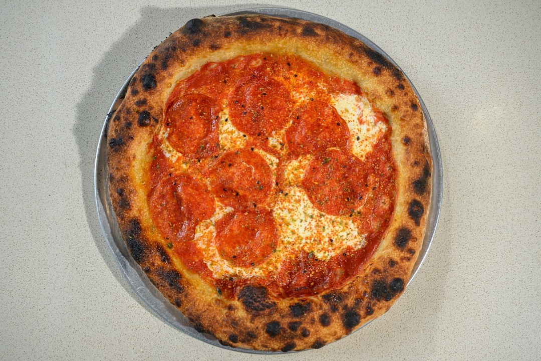 11" Spicy Honey Pizza