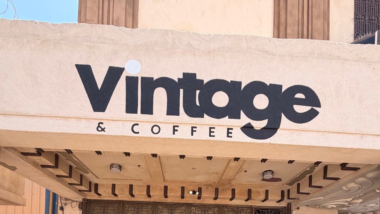 Vintage & Coffee 719 W Main St. El Centro, Ca 92243