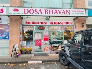 Sri Periyava Dosa Bhavan