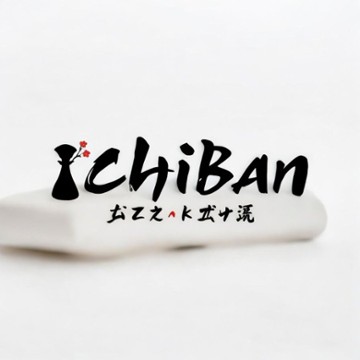 Ichiban Izakaya 2281 Eisenhower Ave