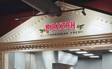 Mazzah Mediterranean Grill (Warehouse) 370 South 8th Street suite 105