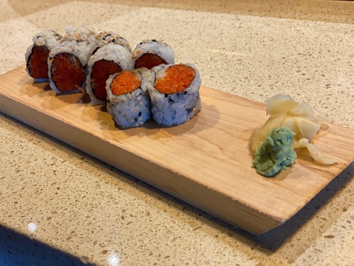 Spicy Crunchy Tuna Roll