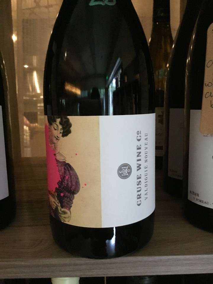Valdigue, Cruse wine co. "Nouveau" Suisun Valley, CA, 2020