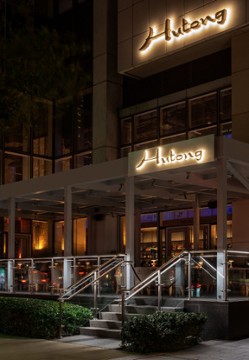 Hutong Miami